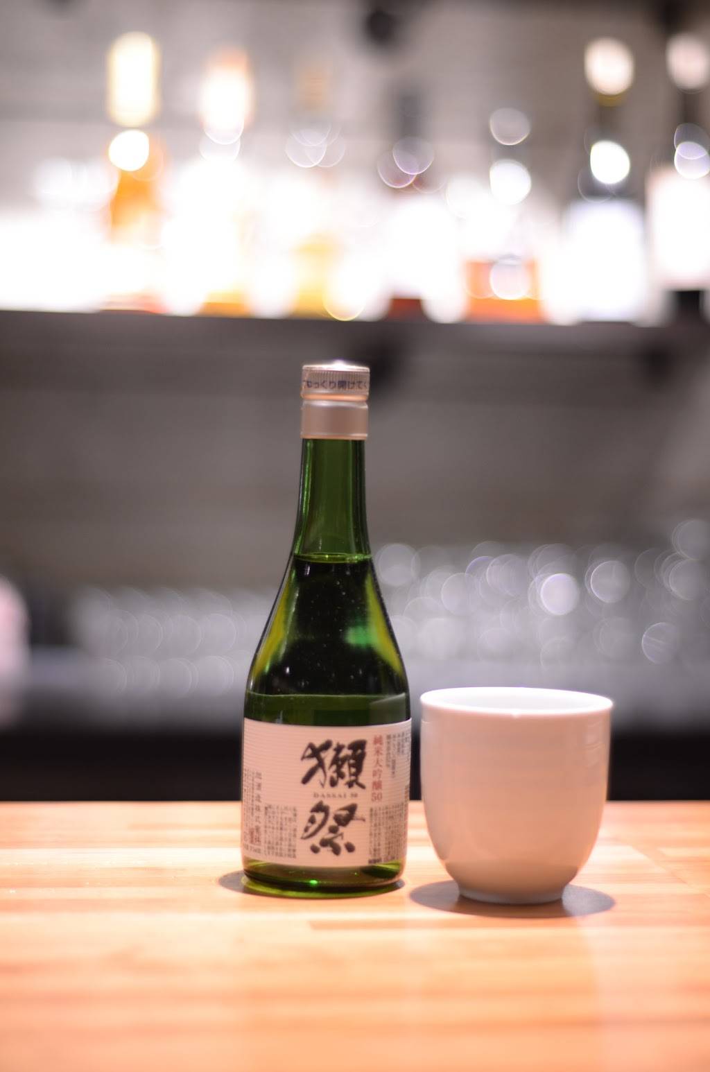 Yakitori Bar & BBQ | restaurant | 31448 Pacific Hwy S, Federal Way, WA 98003, USA | 2539410800 OR +1 253-941-0800