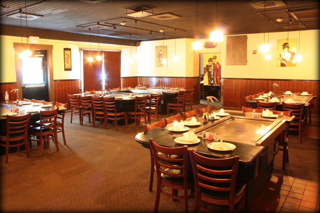 Okami Japanese Steakhouse | restaurant | 614 S College Rd, Wilmington, NC 28403, USA | 9103993366 OR +1 910-399-3366
