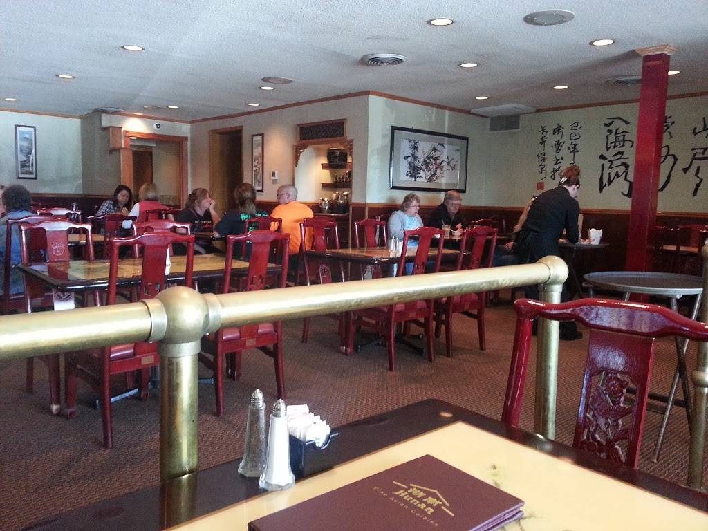 Hunan Chinese Restaurant | restaurant | 710 E Main St, Carbondale, IL 62901, USA | 6185291108 OR +1 618-529-1108