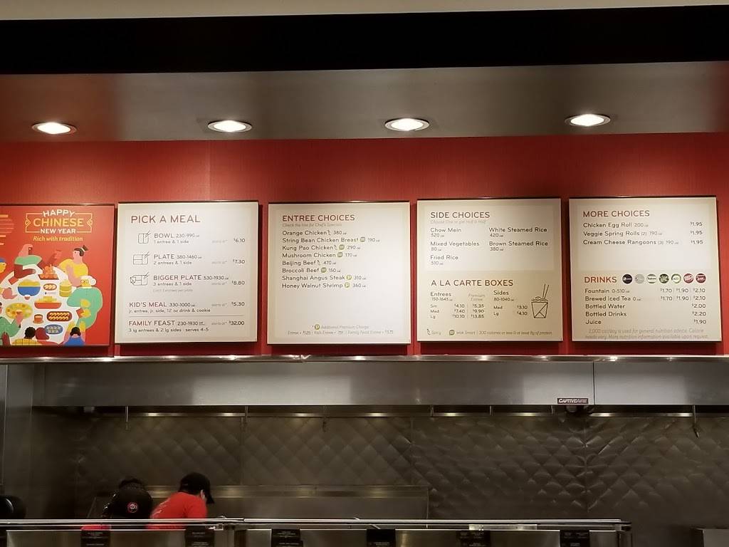 Panda Express | restaurant | 601 E Sunset Dr, Waukesha, WI 53189, USA | 2624463181 OR +1 262-446-3181