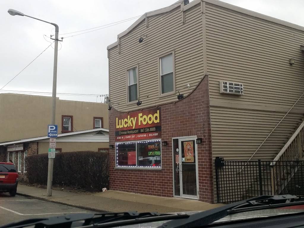 Lucky Food | restaurant | 38 N Genesse St, Waukegan, IL 60085, USA | 8473368888 OR +1 847-336-8888
