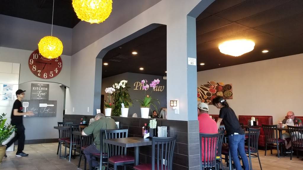 Pho Luv | restaurant | 1029 Hickory Creek Blvd, Hickory Creek, TX 75065, USA | 9403269122 OR +1 940-326-9122