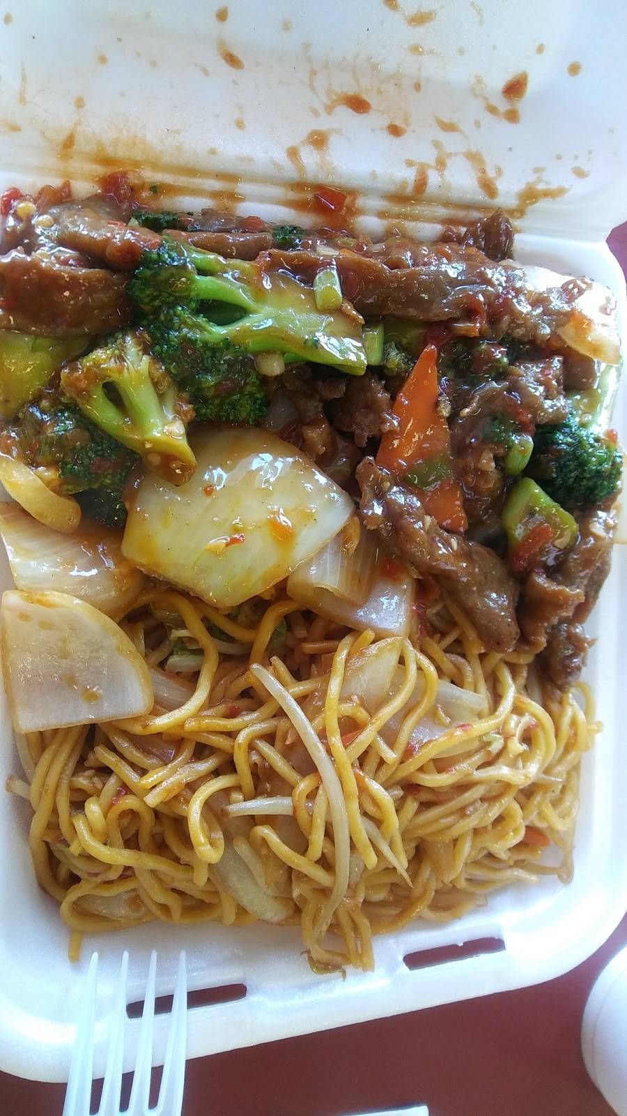 Mandarin Express | meal delivery | 6895 E Lake Mead Blvd, Las Vegas, NV 89156, USA | 7024372288 OR +1 702-437-2288