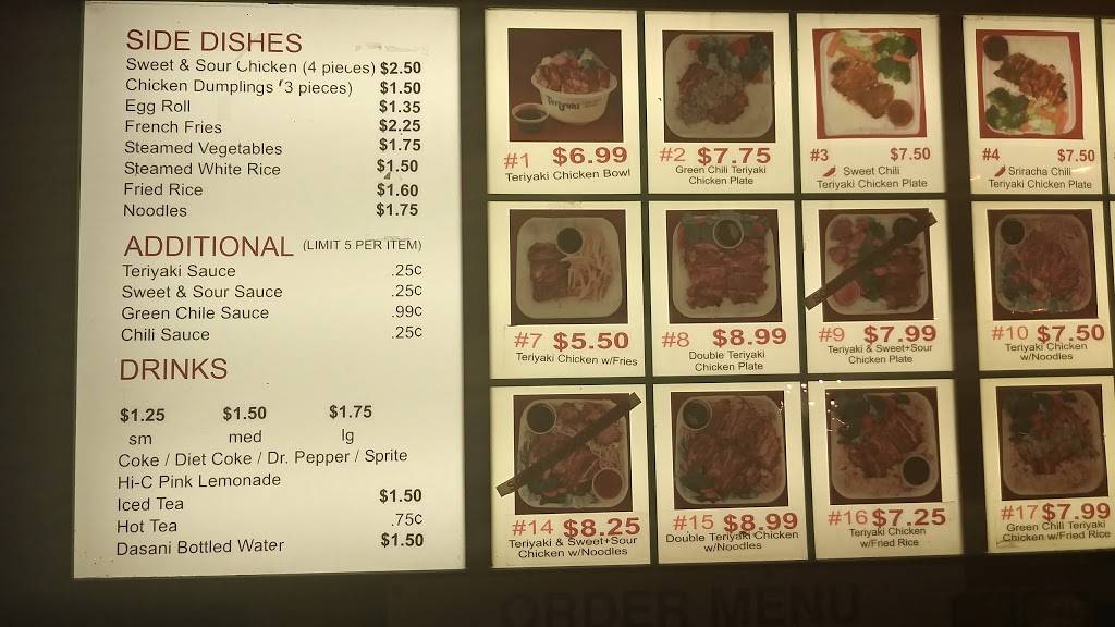 Teriyaki Chicken Bowl | restaurant | 1425 Juan Tabo Blvd NE, Albuquerque, NM 87112, USA | 5052758272 OR +1 505-275-8272