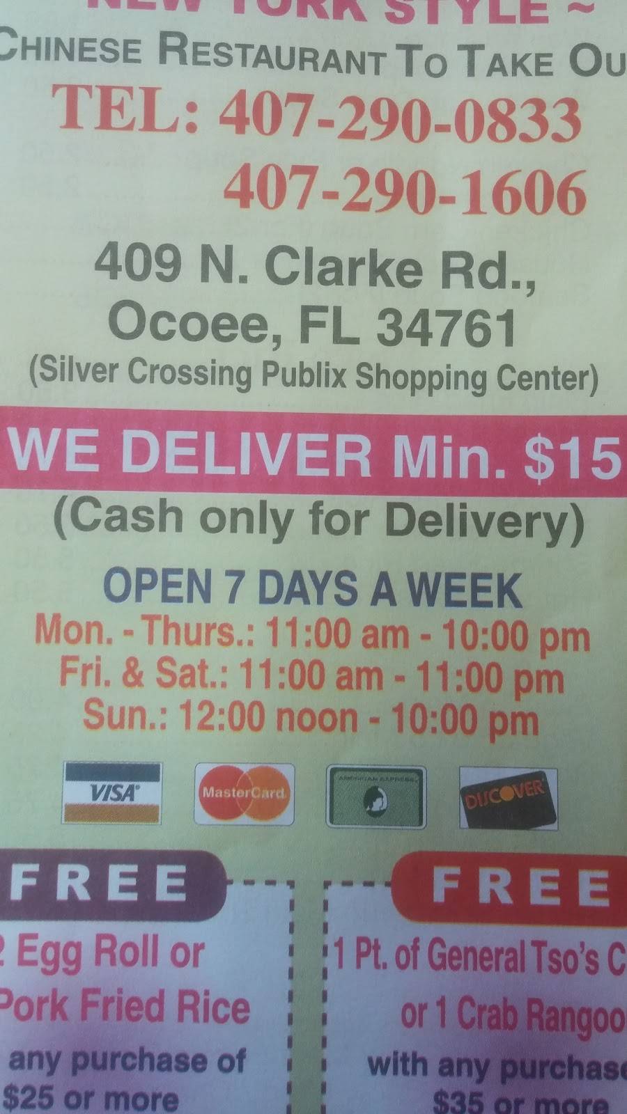 China Star | restaurant | 409 N Clarke Rd, Ocoee, FL 34761, USA | 4072900833 OR +1 407-290-0833