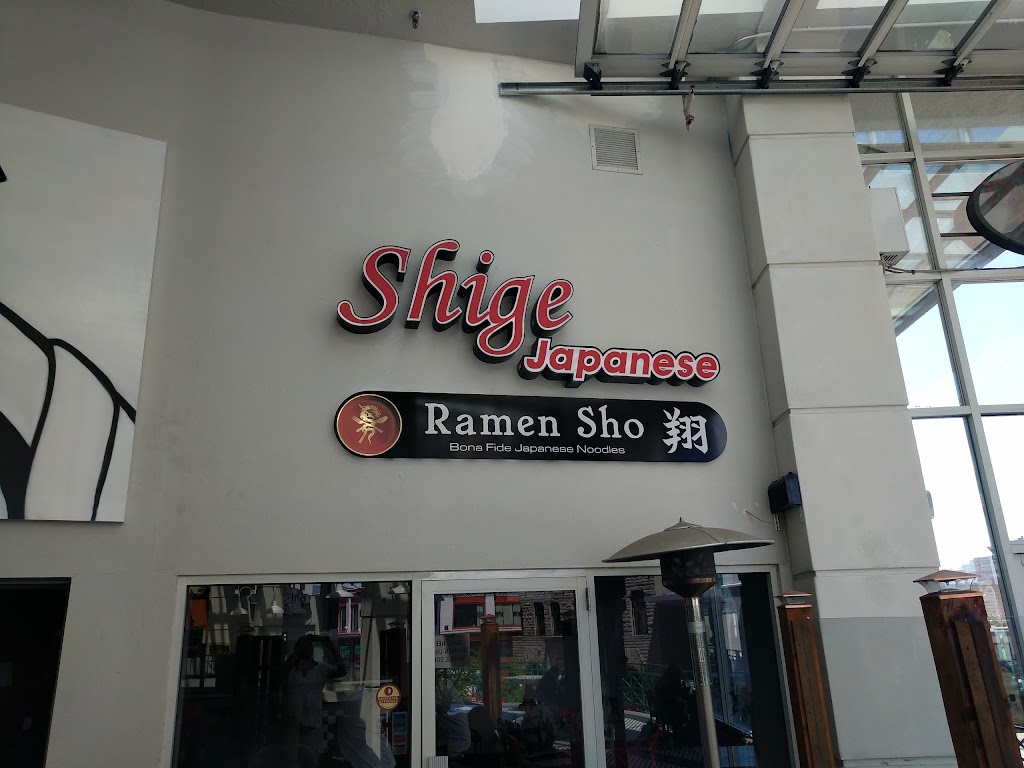 Ramen Sho | restaurant | 520 S Main St #96, Meridian, ID 83642, USA | 2082587012 OR +1 208-258-7012