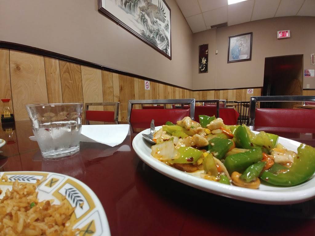 Wongs Garden Restaurant | restaurant | 263 Weller Ave #3, Kingston, ON K7K 5B5, Canada | 6135424709 OR +1 613-542-4709