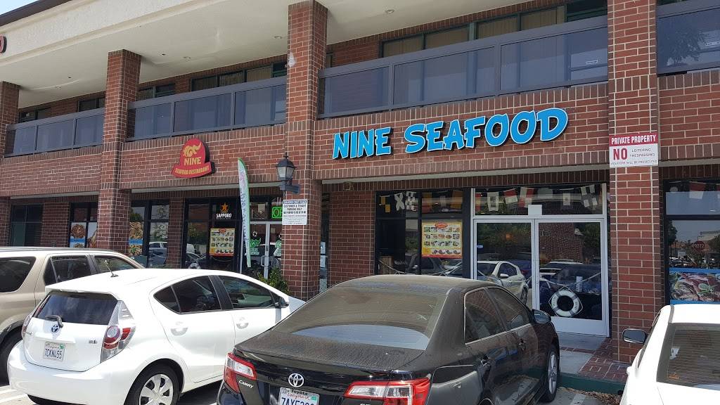 Nine Seafood Restaurant | restaurant | 11818 South St STE 108, Cerritos, CA 90703, USA | 5628658990 OR +1 562-865-8990
