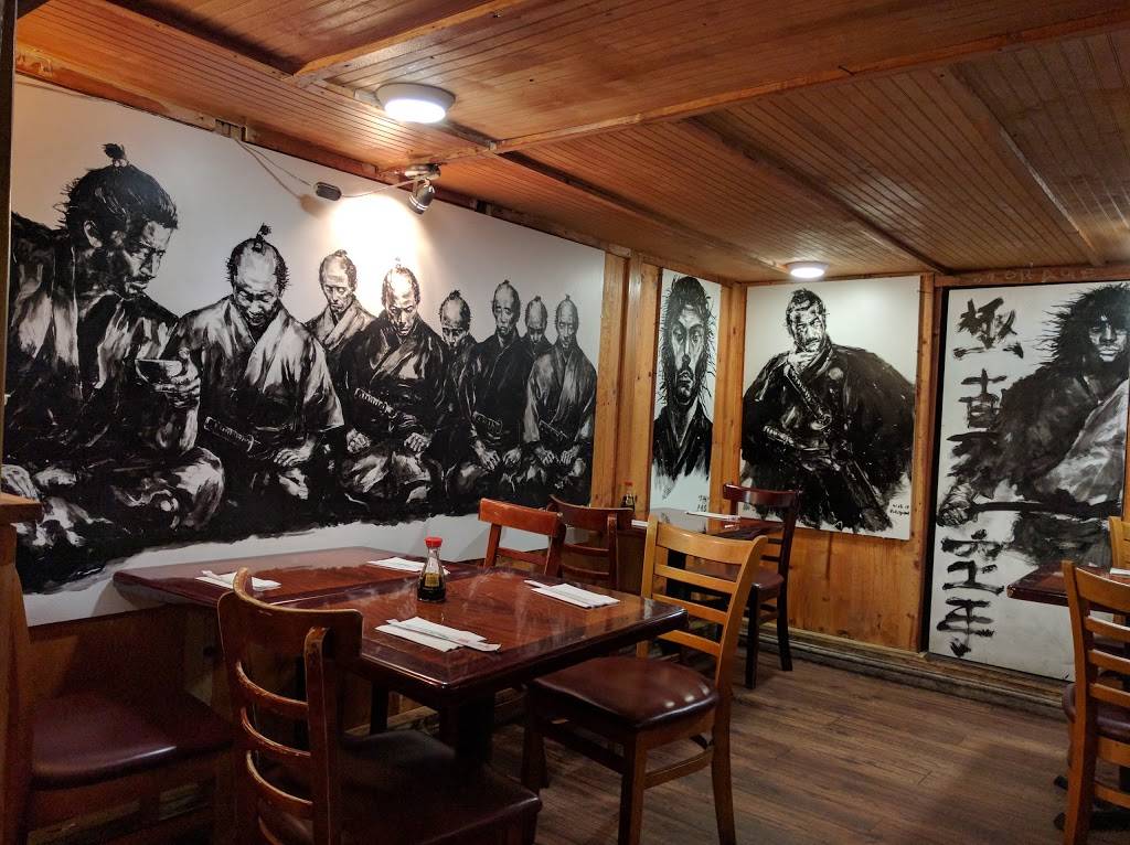 Yojimbo | restaurant | 1221 Park St, Alameda, CA 94501, USA | 5105234120 OR +1 510-523-4120