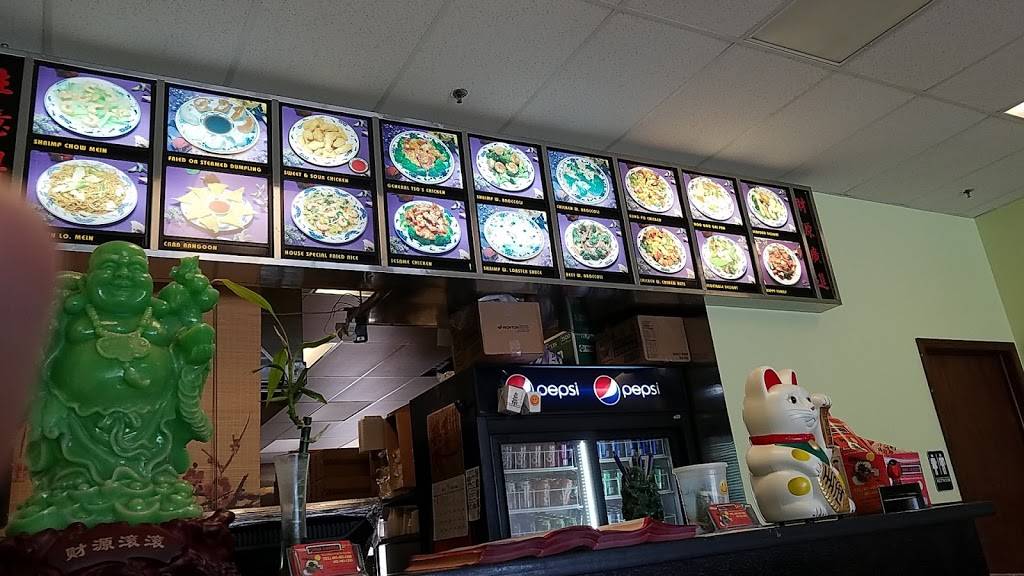 China Garden Restaurant | restaurant | 2901 S 84th St #11, Lincoln, NE 68506, USA | 4024831289 OR +1 402-483-1289