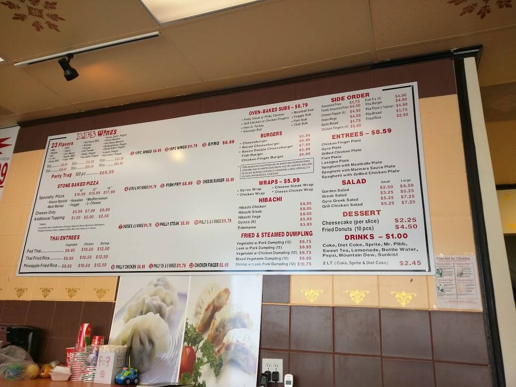 B.BS Wings | meal delivery | 2700 Buford Hwy Ste C, Duluth, GA 30096, USA | 7706766666 OR +1 770-676-6666