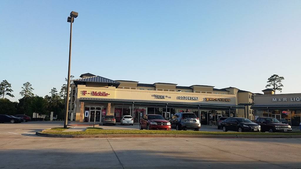 Golden China | restaurant | 10927 Louetta Rd #210, Houston, TX 77070, USA | 2816558889 OR +1 281-655-8889