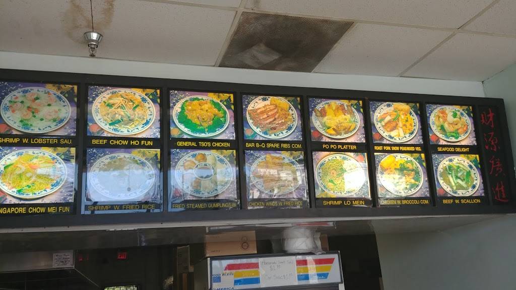 Shang Hai Restaurant | restaurant | 5161 S John Young Pkwy, Orlando, FL 32839, USA | 4078511178 OR +1 407-851-1178