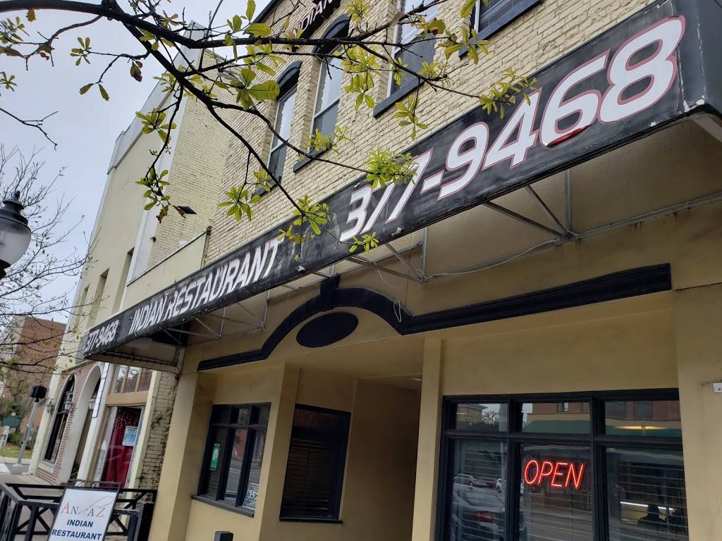 Andaz Indian Restaurant & Bar | restaurant | 12 W University Ave, Gainesville, FL 32601, USA | 3523779468 OR +1 352-377-9468