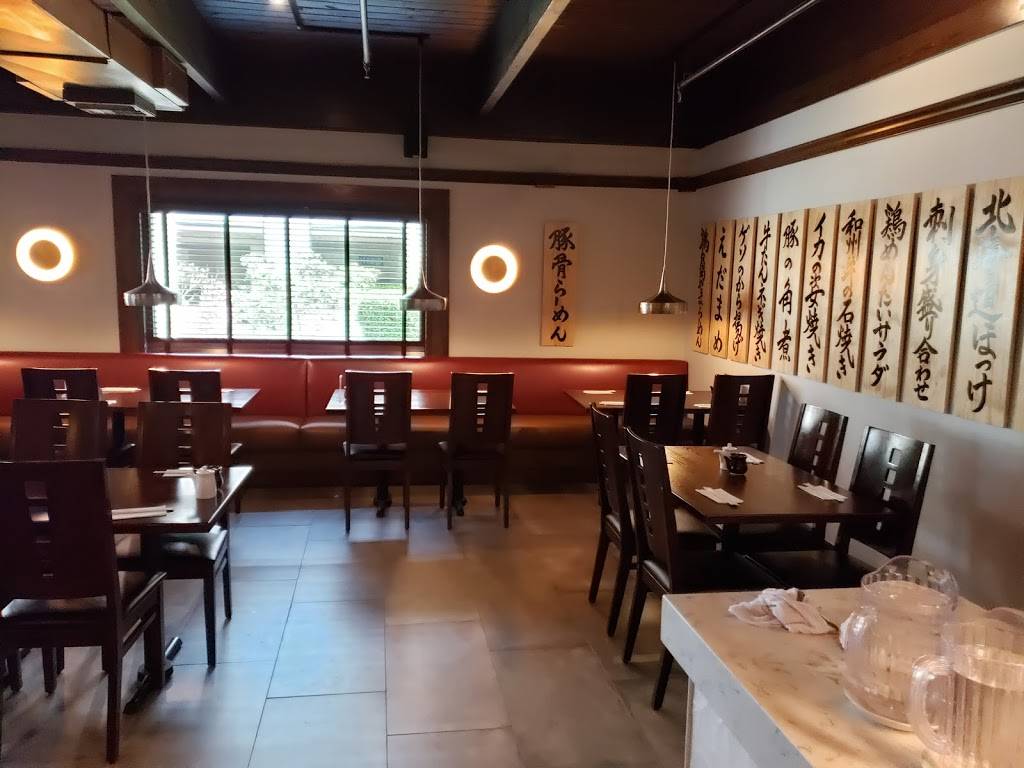 Yama Izakaya&Sushi | restaurant | 2625 Old Denton Rd #920, Carrollton, TX 75007, USA | 4697829788 OR +1 469-782-9788