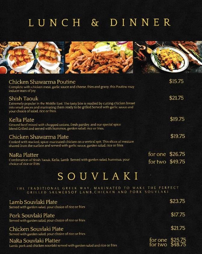 NaRa Mediterranean Cuisine | restaurant | 255 Dundas St E, Waterdown, ON L0R 2H6, Canada | 2898957878 OR +1 289-895-7878