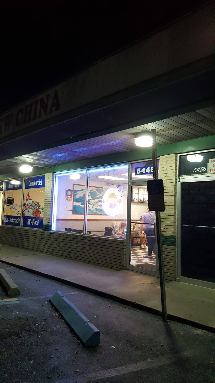 New China | restaurant | 5448 58th St N, Kenneth City, FL 33709, USA | 7275478881 OR +1 727-547-8881