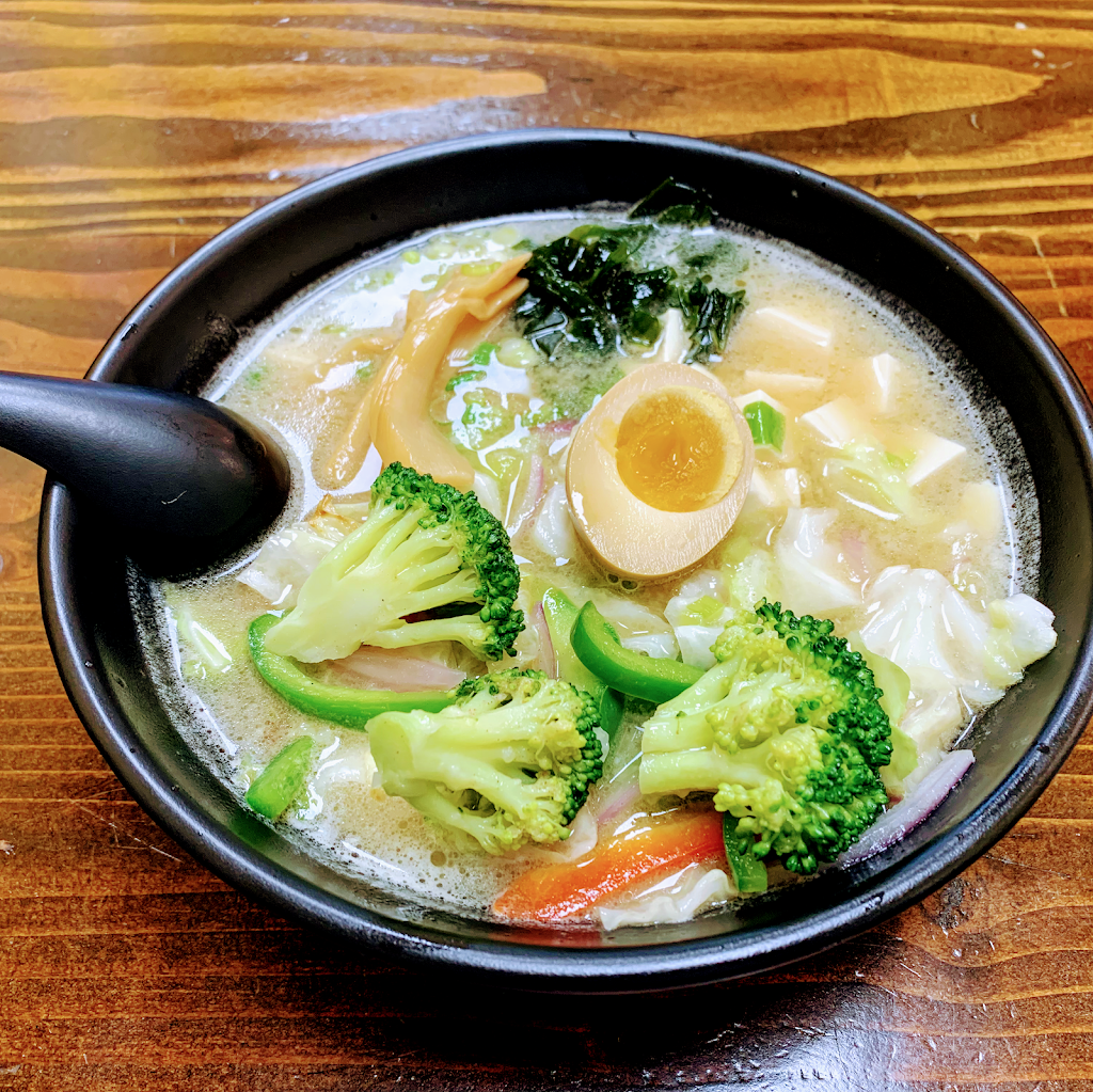 FoHi Ramen | restaurant | 6860 Austin St Ste 10A, Queens, NY 11375, USA | 7188802938 OR +1 718-880-2938