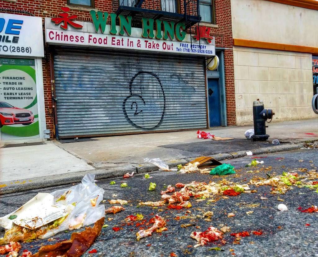 Win Hing | restaurant | 9816 4th Ave, Brooklyn, NY 11209, USA | 7189215926 OR +1 718-921-5926