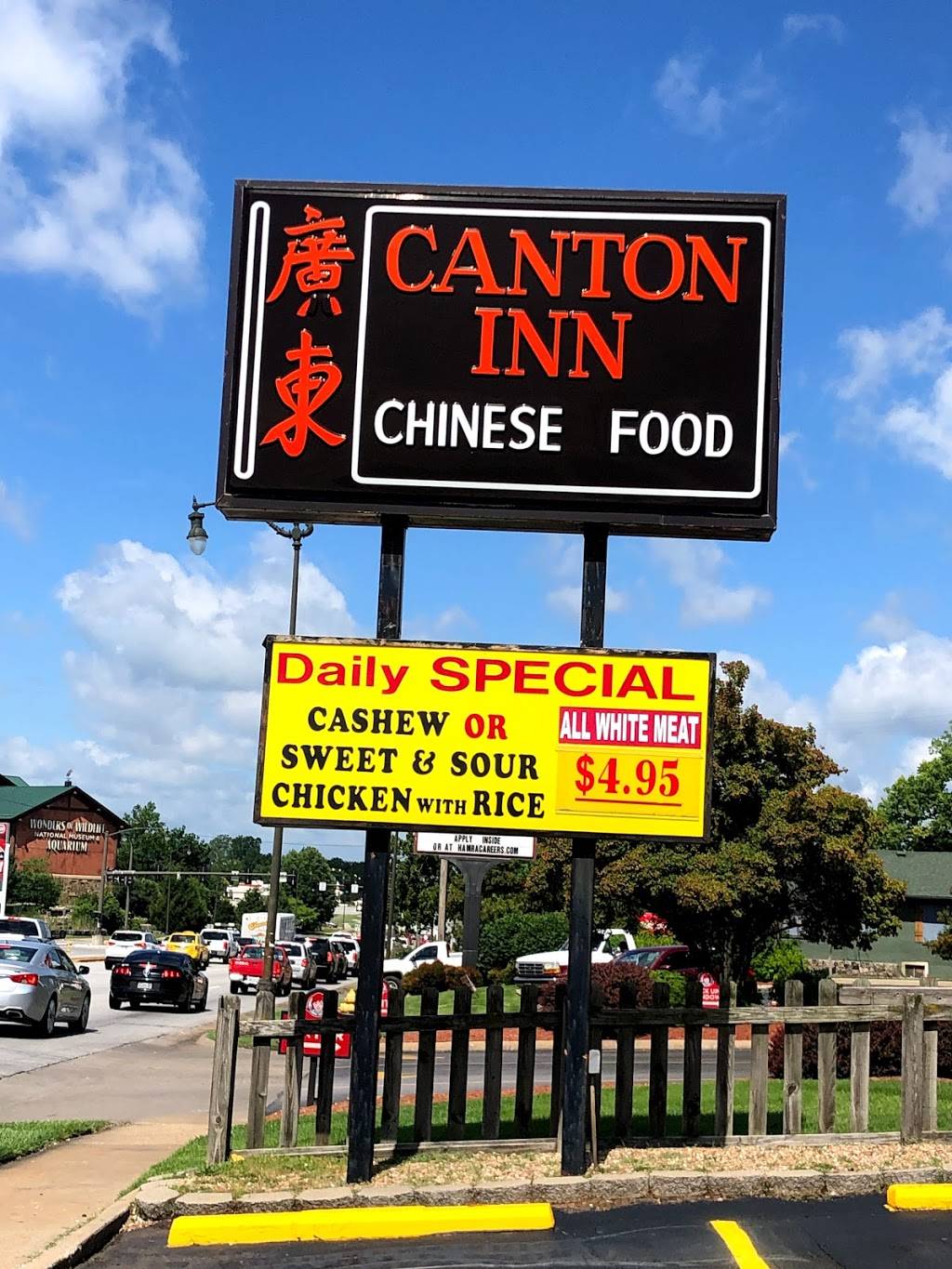 Canton Inn | restaurant | 205 W Sunshine St, Springfield, MO 65807, USA | 4178625444 OR +1 417-862-5444