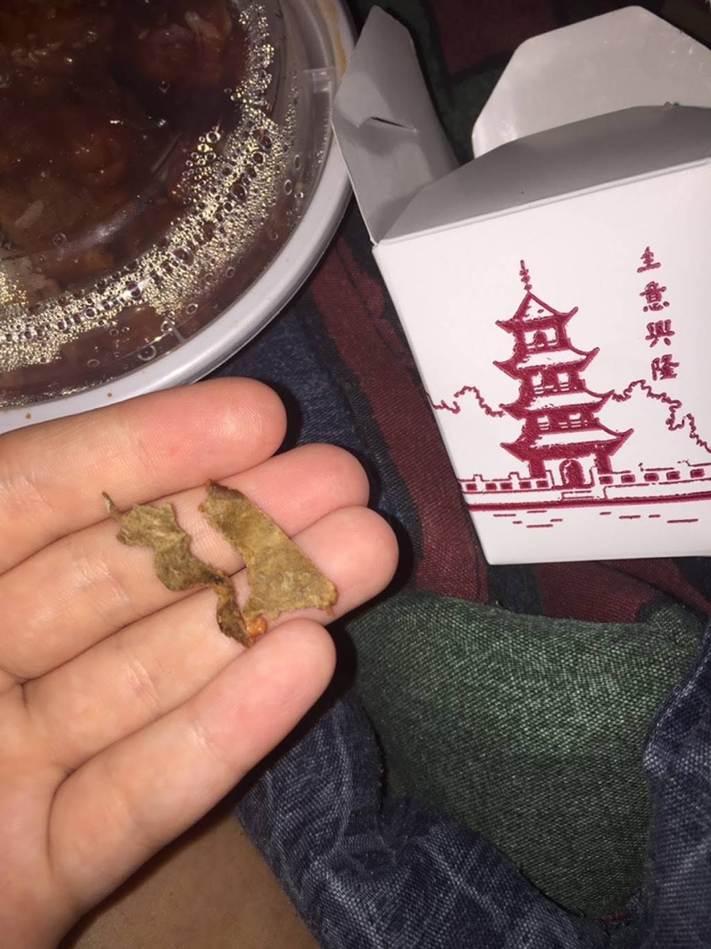 Best Taste Chinese Restaurant | restaurant | 1001 Mineral Spring Ave, North Providence, RI 02904, USA | 4017253333 OR +1 401-725-3333