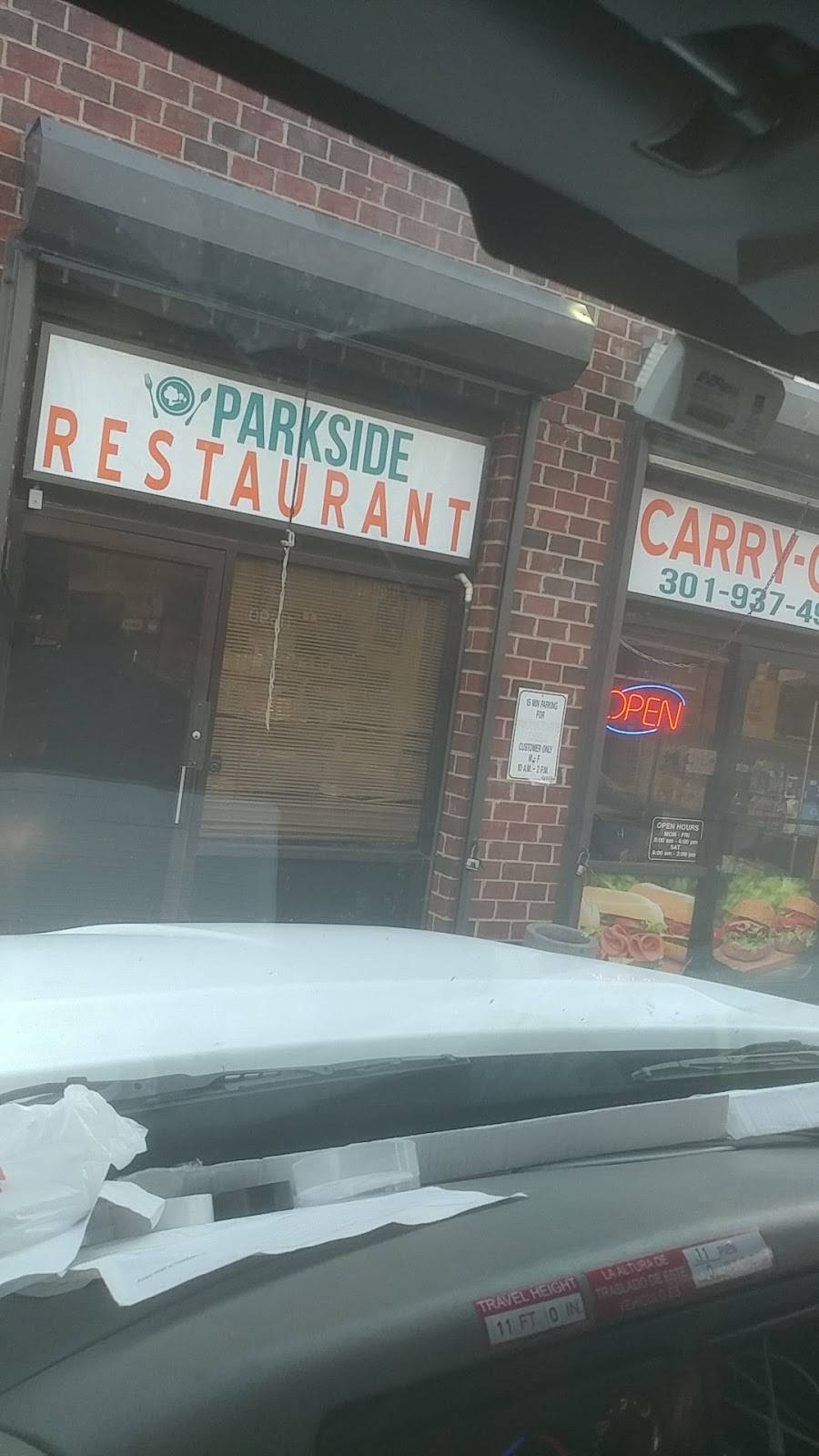 Parkside Carry-Out | meal takeaway | 11890 Old Baltimore Pike # A, Beltsville, MD 20705, USA | 3019374993 OR +1 301-937-4993