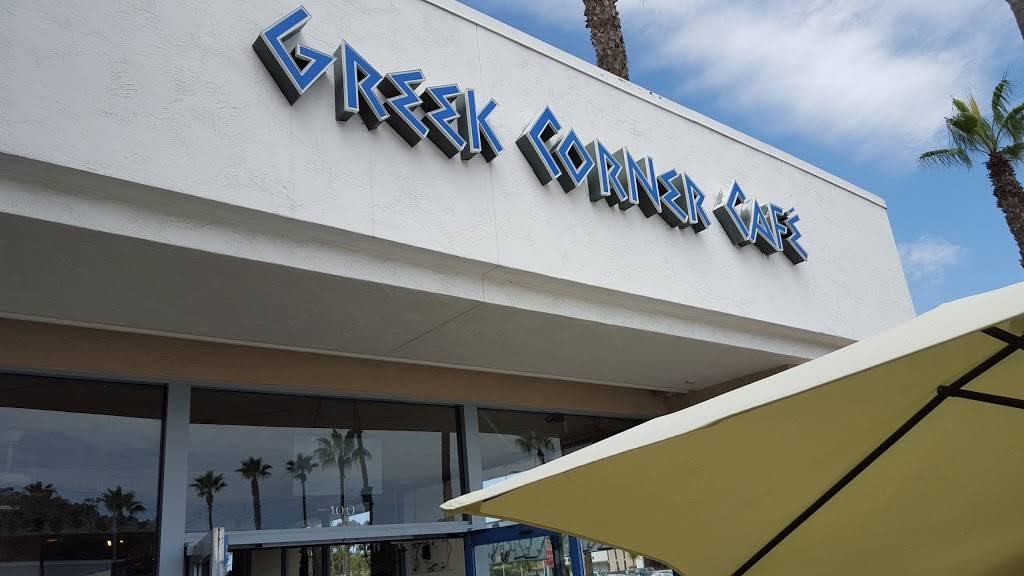 Greek Corner Café | restaurant | 1854 Marron Rd Suite.100, Carlsbad, CA 92008, USA | 7604345557 OR +1 760-434-5557