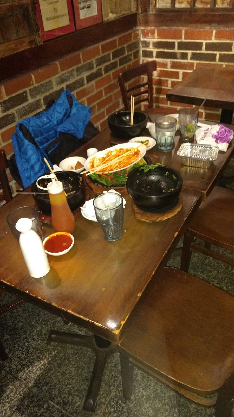 Mill | restaurant | 2895 Broadway, New York, NY 10025, USA | 2126667653 OR +1 212-666-7653