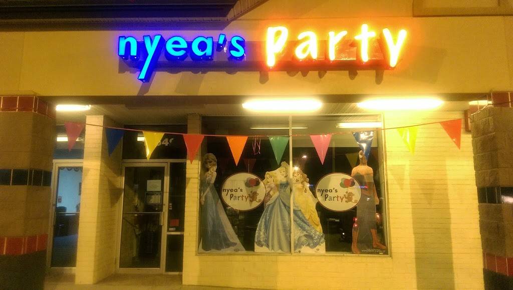 Irie Caribbean American | restaurant | 14561 Jefferson Davis Hwy, Woodbridge, VA 22191, USA | 7034999995 OR +1 703-499-9995