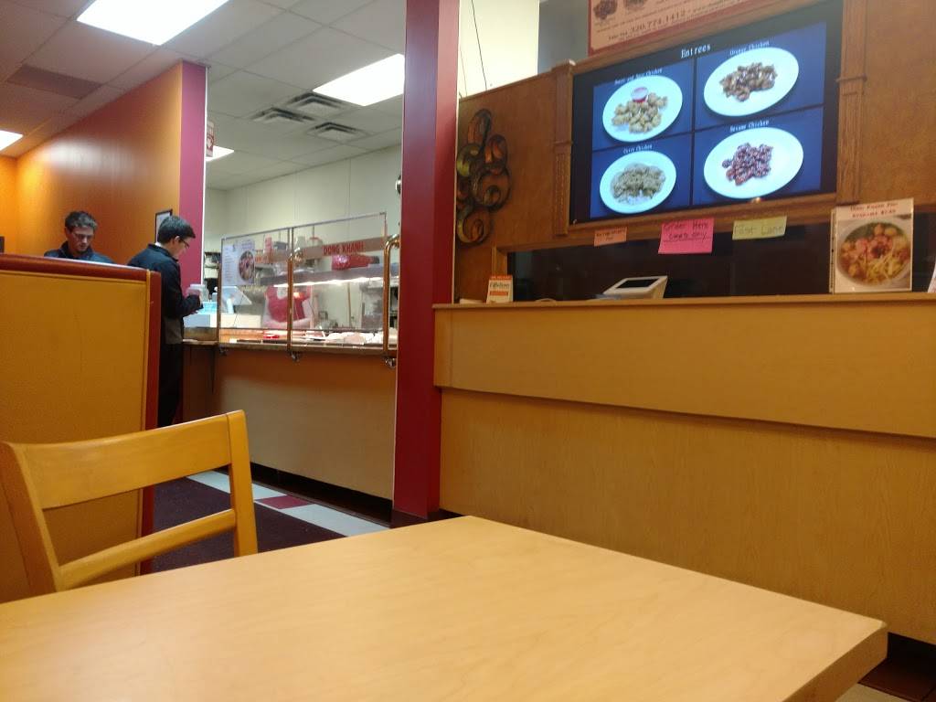 Dong Khanh Restaurant | restaurant | 266 33rd Ave S #8, St Cloud, MN 56301, USA | 3207741412 OR +1 320-774-1412