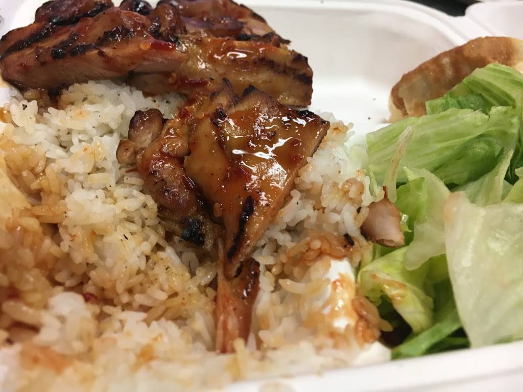 Teriyaki Plus | restaurant | 2100 N Northgate Way b, Seattle, WA 98133, USA | 2063683474 OR +1 206-368-3474