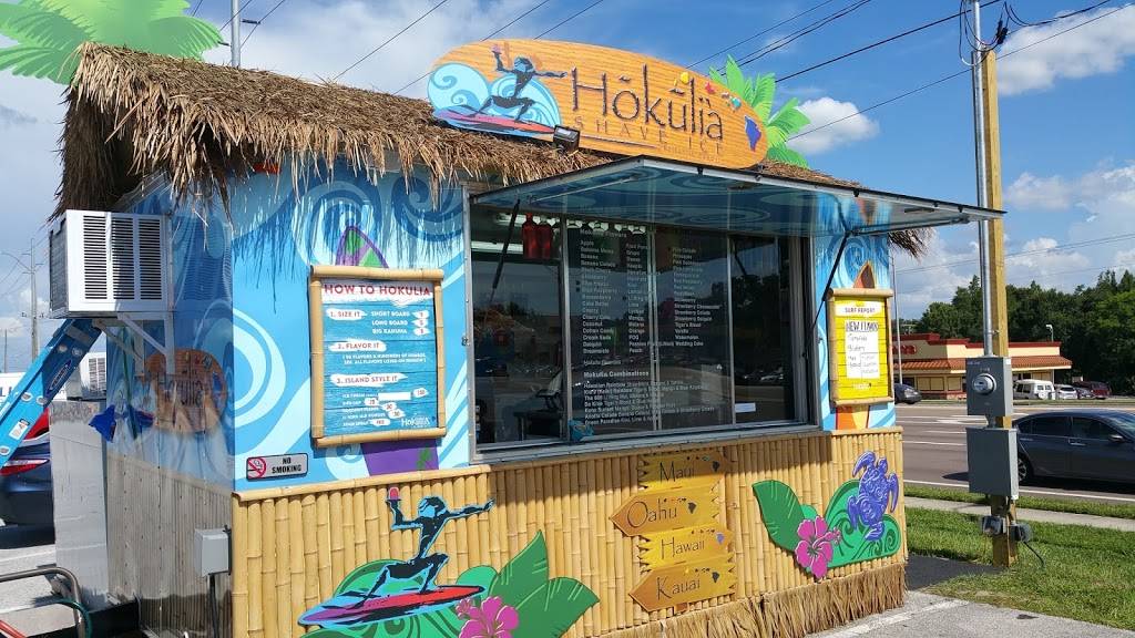 Hōkūliʻa Shave Ice | restaurant | 1602 W Brandon Blvd, Brandon, FL 33510, USA | 8139929249 OR +1 813-992-9249