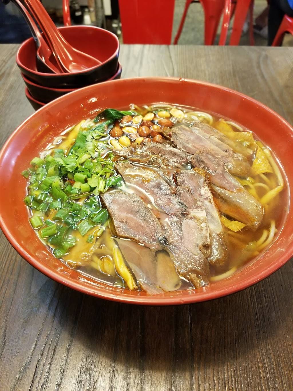 Qin West Noodle | restaurant | 727 N Broadway #111, Los Angeles, CA 90012, USA | 2136871063 OR +1 213-687-1063