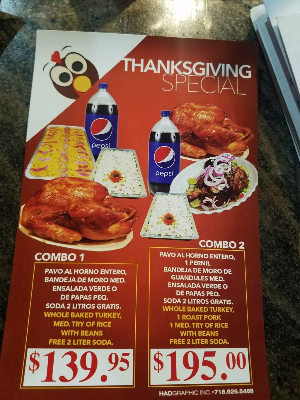 La Estrella | restaurant | 1470 Jerome Ave, Bronx, NY 10452, USA | 7182937246 OR +1 718-293-7246