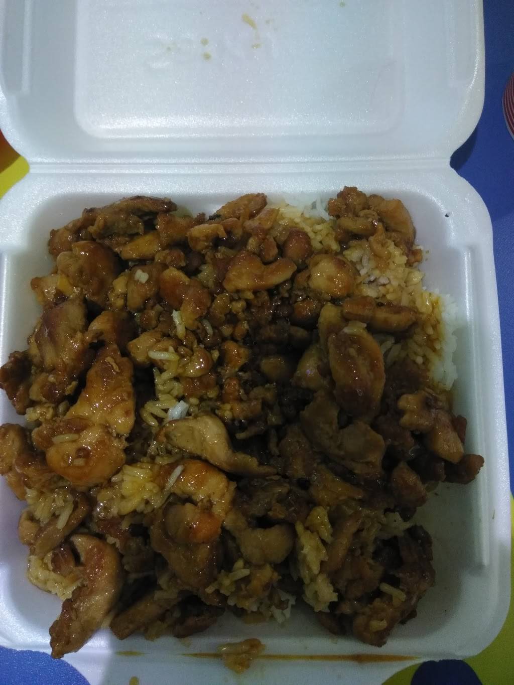 Sarku Japan | restaurant | 4264 Belden Village Mall, Canton, OH 44718, USA | 3304971889 OR +1 330-497-1889