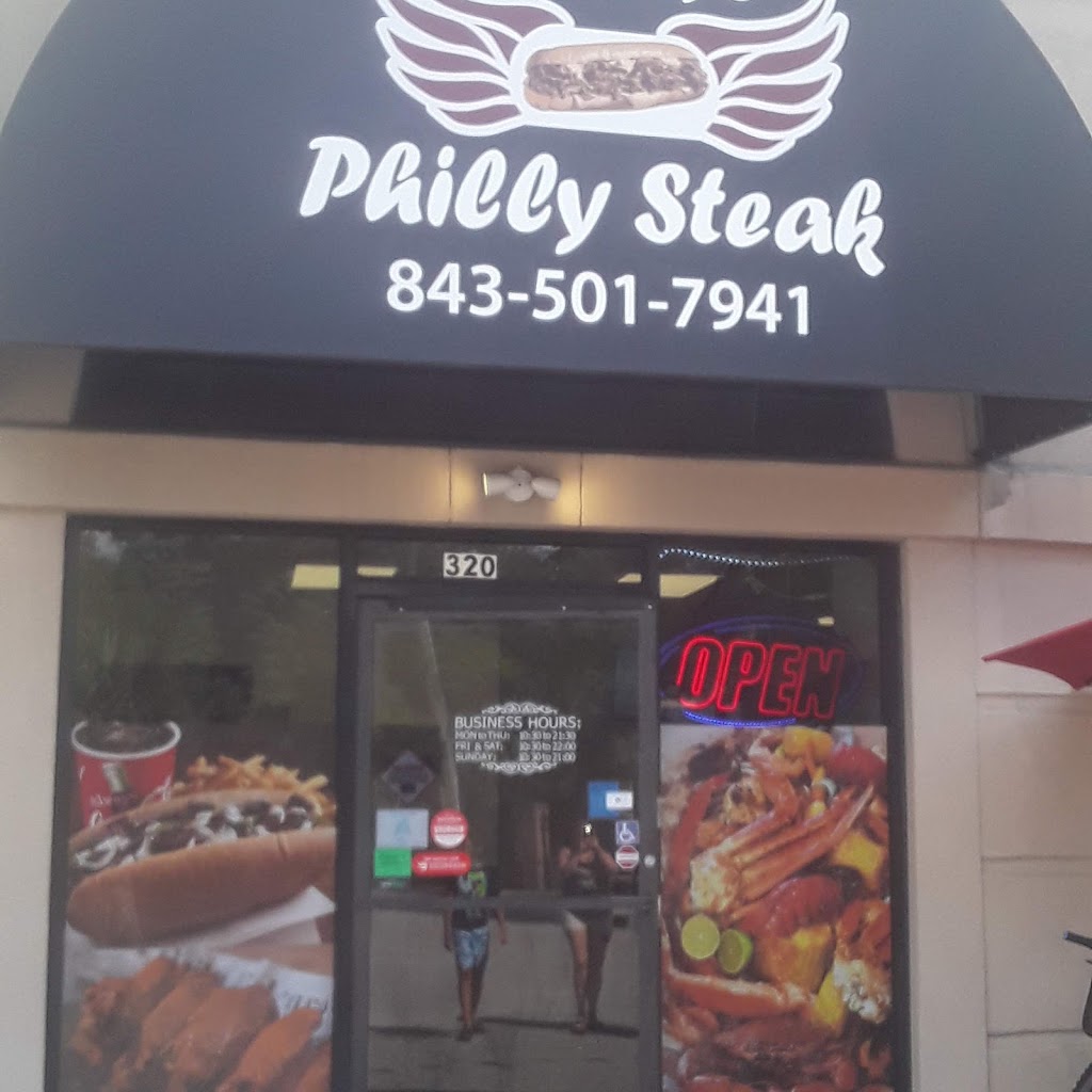 Dannys Philly Steak & Seafood | restaurant | 320 E Bay St Suite B, Charleston, SC 29401, USA | 8435017941 OR +1 843-501-7941
