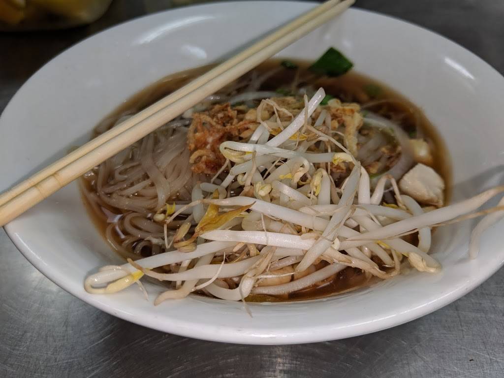 Mais Thai | restaurant | 820 Michigan St NE, Grand Rapids, MI 49503, USA | 6164513441 OR +1 616-451-3441