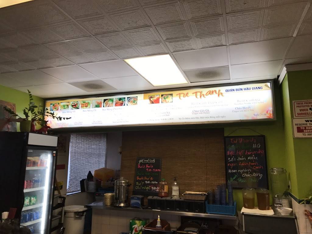 Tu Thanh | restaurant | 4804 University Ave, San Diego, CA 92105, USA | 6192828778 OR +1 619-282-8778