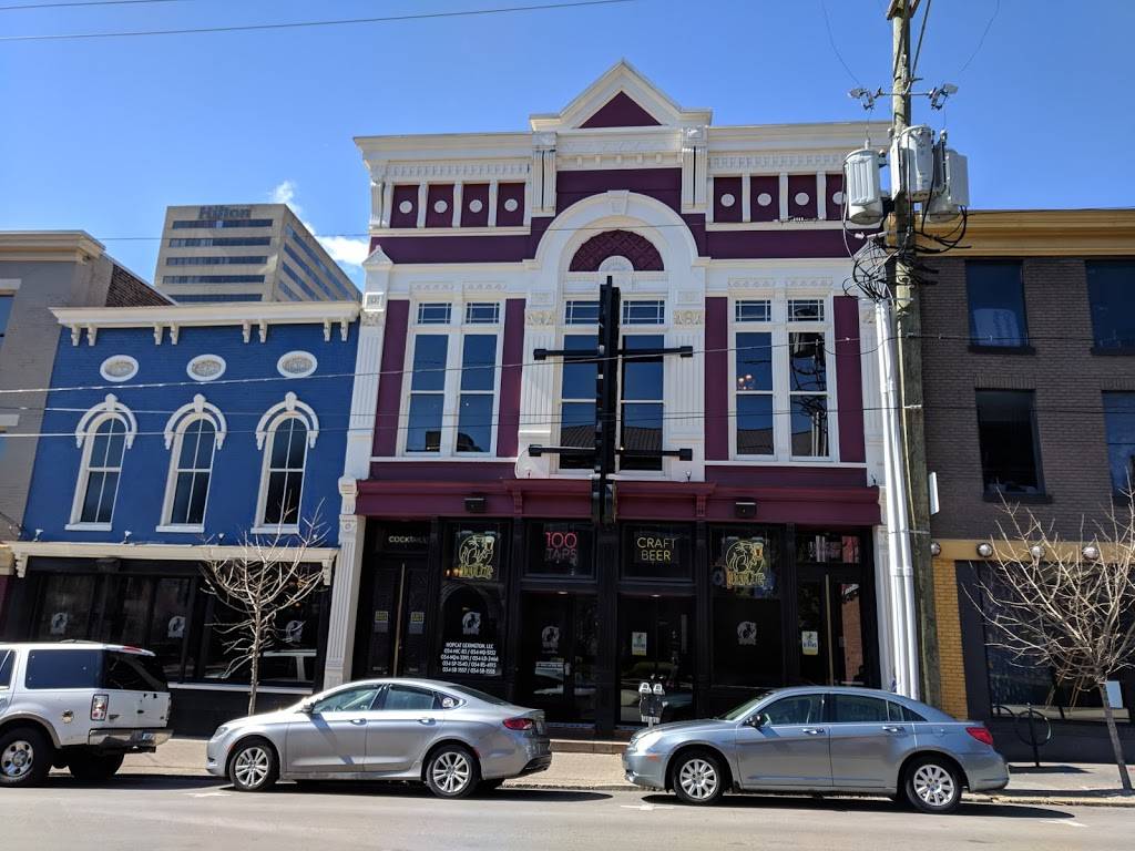 HopCat | restaurant | 410 W Short St, Lexington, KY 40507, USA | 8592866847 OR +1 859-286-6847