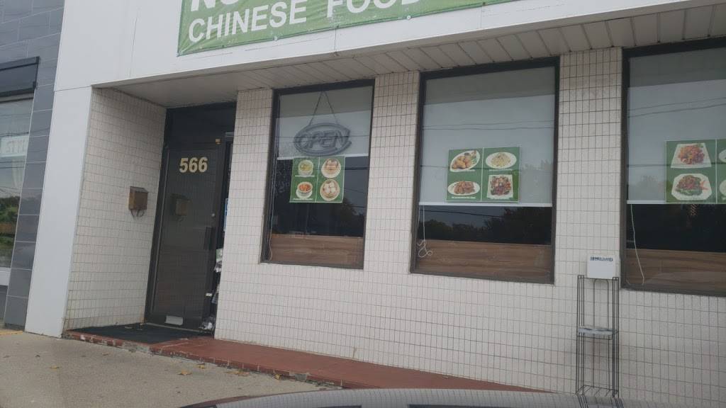 Aroma Kitchen | restaurant | 566 Plains Rd E, Burlington, ON L7T 2E5, Canada | 2893371999 OR +1 289-337-1999