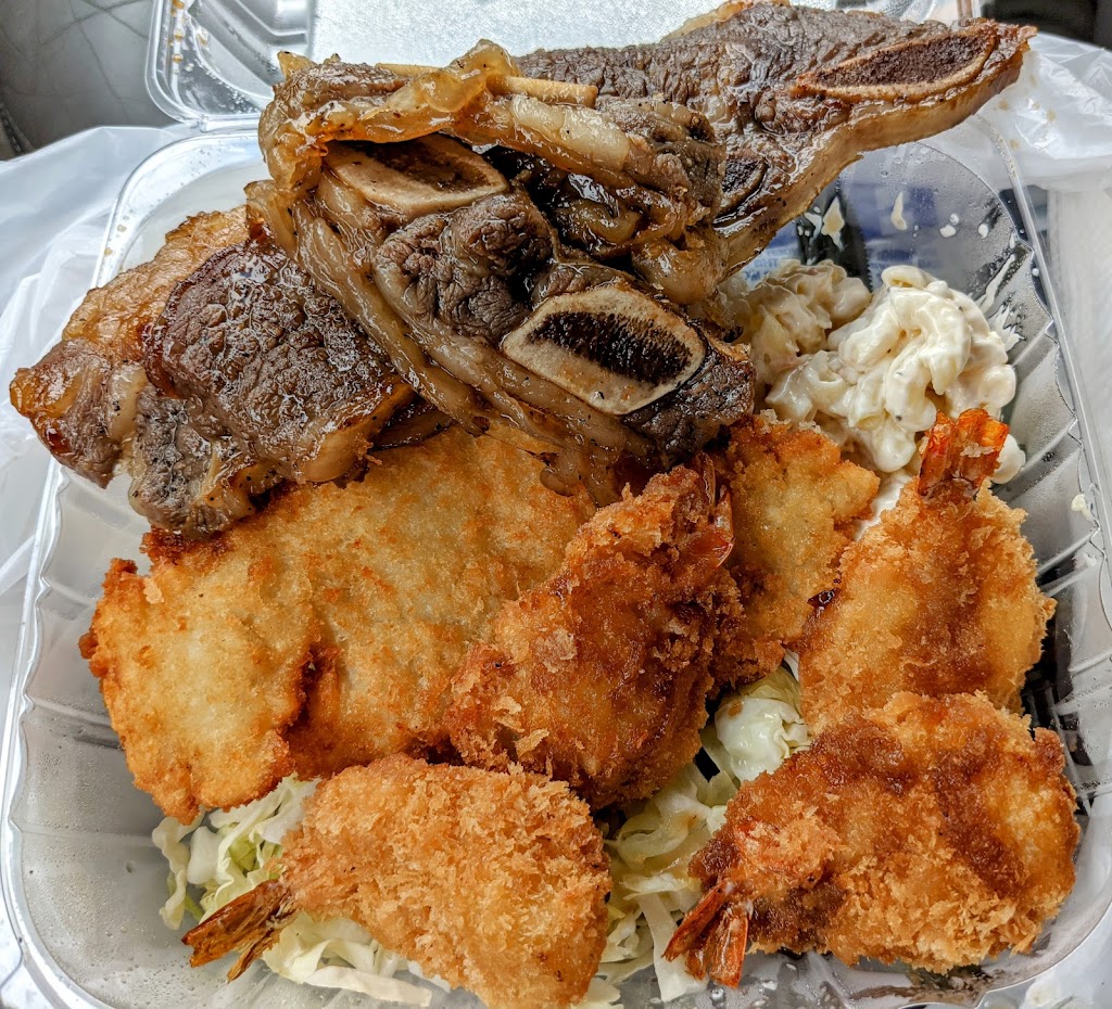 Ohana Hawaiian BBQ | restaurant | 344 Westlake Center, Daly City, CA 94015, USA | 6507316058 OR +1 650-731-6058