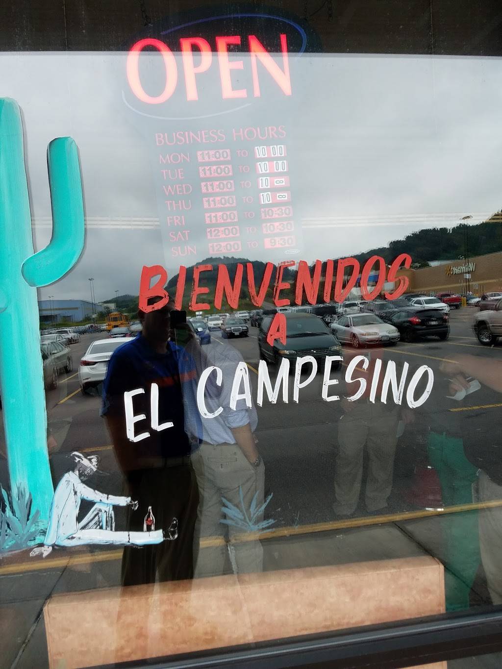 El Campesino Inc | restaurant | 1082 Regional Park Rd, Lebanon, VA 24266, USA | 2768892100 OR +1 276-889-2100