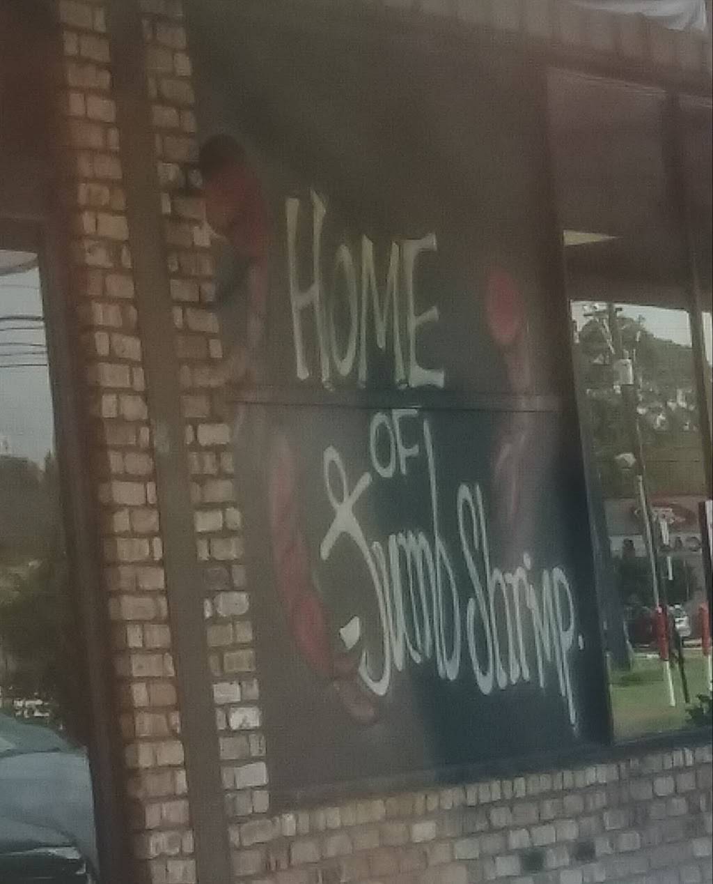 Sams Southern Eatery | restaurant | 2808 N Southland Park Dr, Shreveport, LA 71118, USA | 3186866061 OR +1 318-686-6061