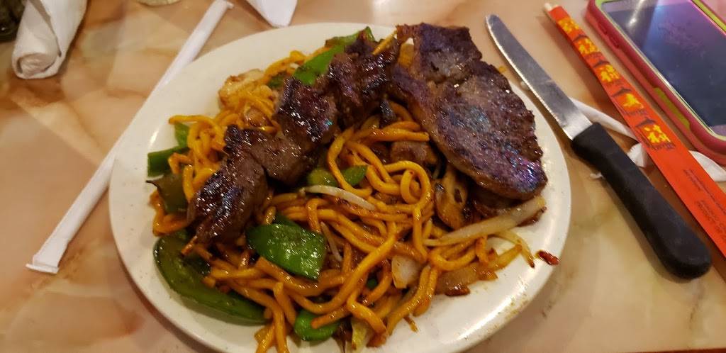 Hibachi Grill | restaurant | 884 Delsea Dr, Glassboro, NJ 08028, USA | 8568818898 OR +1 856-881-8898