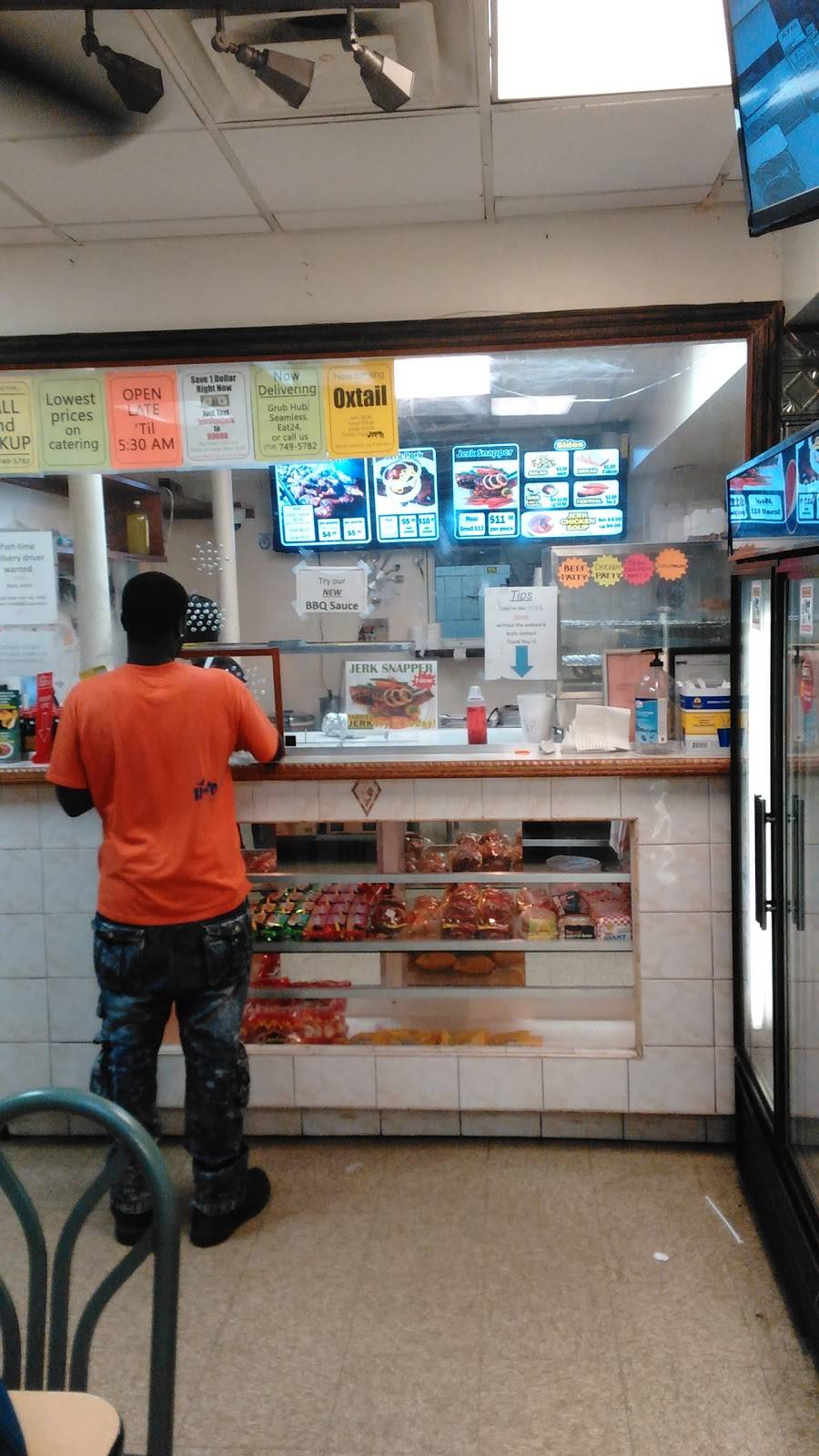 Yardies Jerk | restaurant | 198-18 Linden Blvd, St. Albans, NY 11412, USA | 7187495782 OR +1 718-749-5782