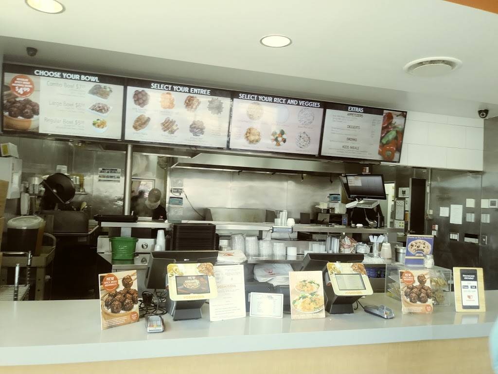 Yoshinoya Florence & Avalon | restaurant | 539 E Florence Ave C, Los Angeles, CA 90003, USA | 3239714560 OR +1 323-971-4560