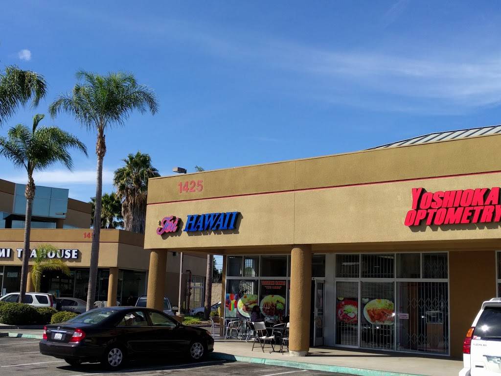 Teriyaki Hawaii | restaurant | 1425 Artesia Blvd #34, Gardena, CA 90248, USA | 3103270307 OR +1 310-327-0307