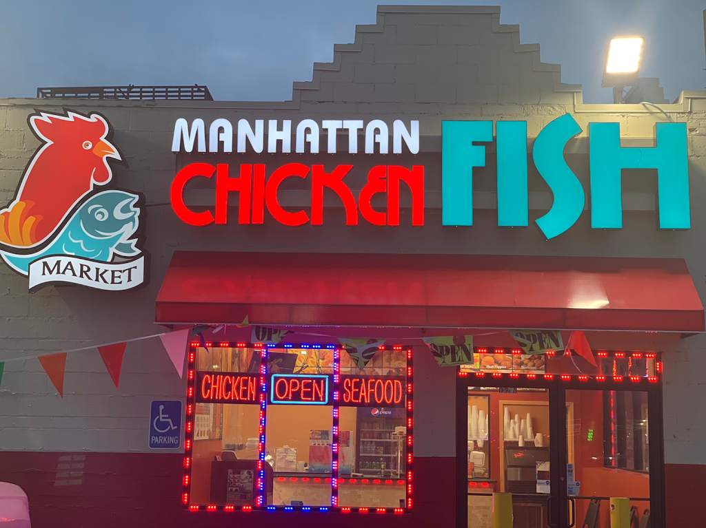 Manhattan Fish & Chicken | restaurant | 15251 W 7 Mile Rd, Detroit, MI 48235, USA | 3133973244 OR +1 313-397-3244