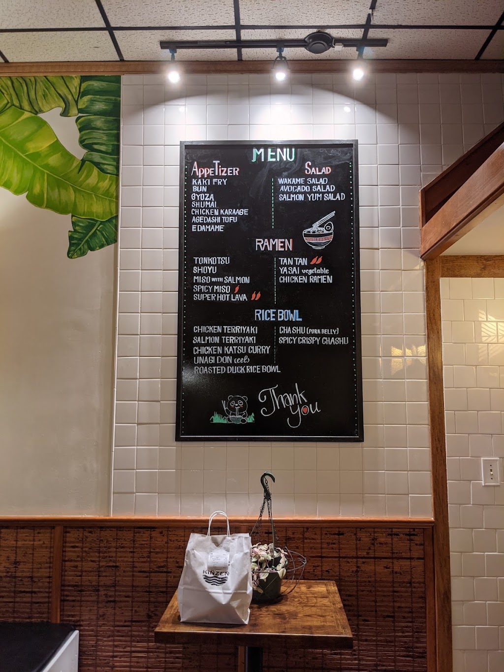 Kinzen | restaurant | 197 Boston Post Rd W, Marlborough, MA 01752, USA | 5082510578 OR +1 508-251-0578