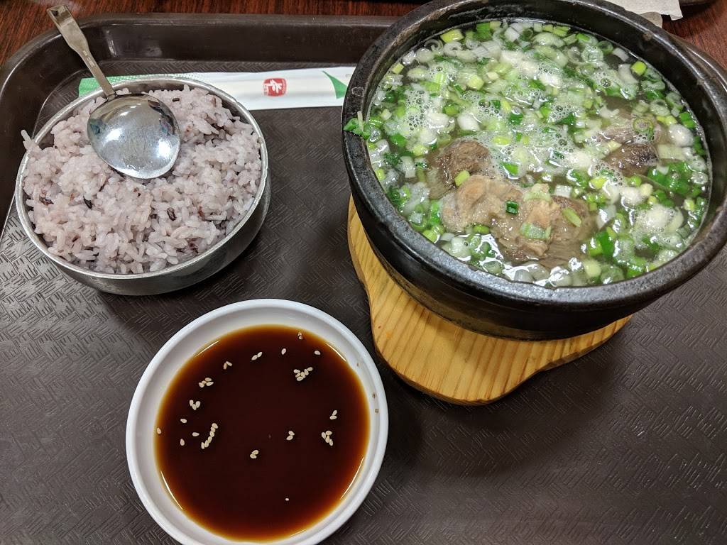 Seoul Grill | restaurant | 201 S Clinton St, Iowa City, IA 52240, USA | 3193385747 OR +1 319-338-5747